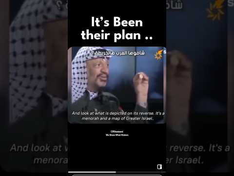 Arafat shows backside of an Israël coin....  #israel #arafat