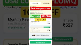 testbook pass pro coupon code| testbook pass pro maximum discount coupon code today offer #