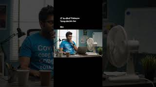 Fixing Electric fan as IT #memecoding #codinglife #programmingfun #programmerlife #coder