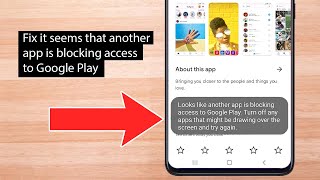 Fix looks like another app is blocking access to google play