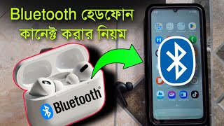 How to Connect Bluetooth Headphones & Earbuds to Phone | How to Connect Bluetooth Earphones