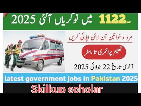 Today Latest Jobs in Pakistan | Rescue 1122 Vacancies 2025#govtjobspakistan