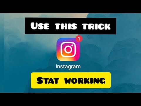 Instagram Not opening, Instagram problem, Instagram Down, instagram failed to open