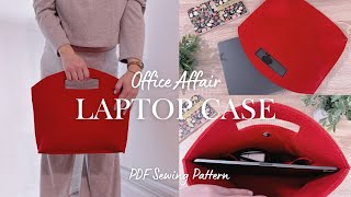 DIY Sewing a Minimalist Modern Laptop Case | Beginner Project | Fits laptops from 13" up to 17"