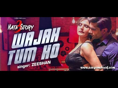 | Wajah Tum Ho | Armaan Malik | Cover By Manan Patil |