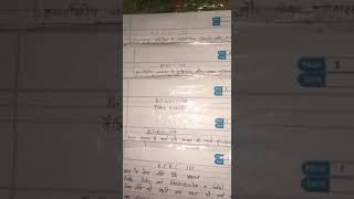all solved assignment available.hand written solve assignment available WHATSAPP 8882829880