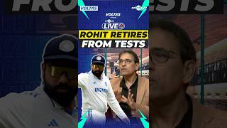 🚨Rohit retires from Tests🚨Harsha Bhogle & Adam Gilchrist react, on Cricbuzz Live #RohitSharma