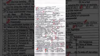#Spsc #lecturer #chemistry #papersolved #subscribe #spsc #share #like #study