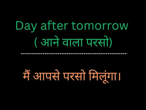 💪learn Useful vocabulary and make one level up your English speaking skills 💪