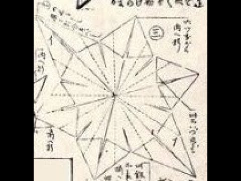 Lazarus Taxa I