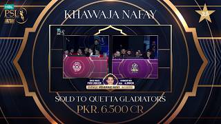 Huge Gains Made By Khawaja Nafay, As He Stays With Team Quetta 🔥 | MX1H
