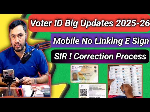 How to Link Mobile Number with Voter Card/ Name, Address, DOB, Father,Spouse Name Correction 2025-26