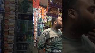 #chai #raiganj #raiganjvlog #raiganjcity #reels #viral #viralvideo #viralshort #viralreels