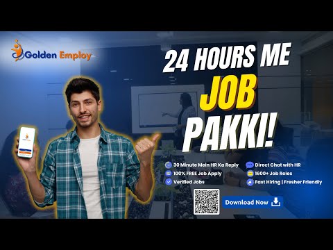 Get Job and Response From HR within 30 Minutes | Download GoldenEmploy App