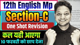 Class-12th English Section-C Imp Question Revision | English Grammar Revision Class-12th MP Board 