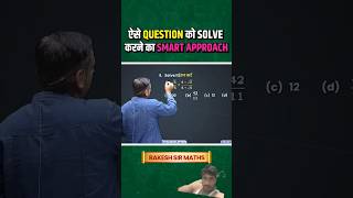 Square root by Rakesh yadav sir @GaganPratapMaths @stakeholdes123 #cgl #maths