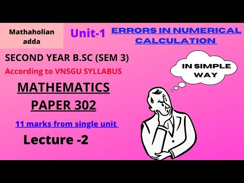 1 marks questions asked in previous years of ERROR IN NUMERICAL CALCULATION|sem 3 bsc|maths302|VNSGU