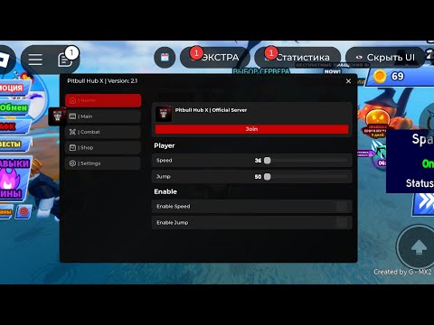 BEST AUTO PARRY FOR WEAK GADGETS AND BAD INTERNET | BLADE BALL | ENJOY
