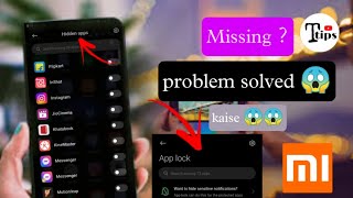 Redmi Hidden Apps Option Not Showing | How To Hide Apps In MIUI 12.0.2 App Hide kaise kare Redmi
