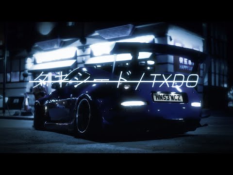 TXDO - IMAGINARY