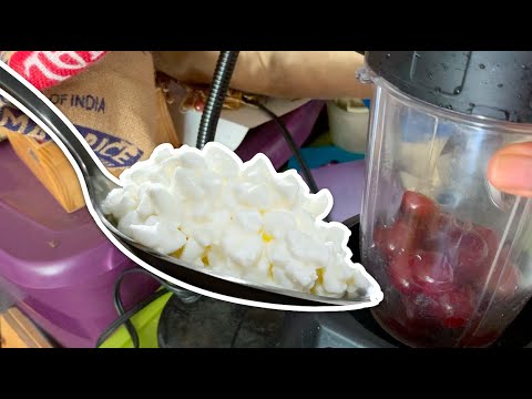Grape Drank and Cottage Cheese ASMR