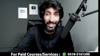 Adsense Loading Method, Free Halal Method, Online Earning in Pakistan by Adsense | make money online