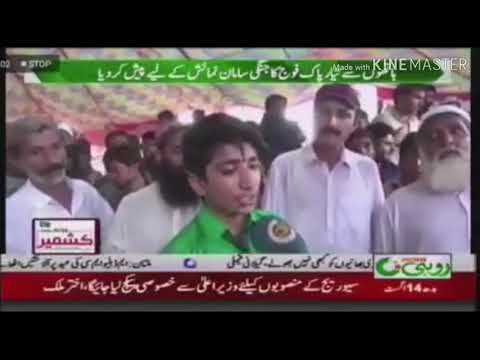 Ak choty sy Bachy Muhammad naeem nay jangi sazo samaan bana kr mulkh ka name roshan kr diya