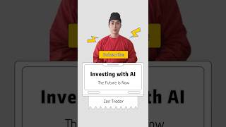 Investing with AI: The Future is Now