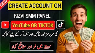✅ "Best SMM Panel in Pakistan & India 2025 | Cheap & Trusted Panels" 