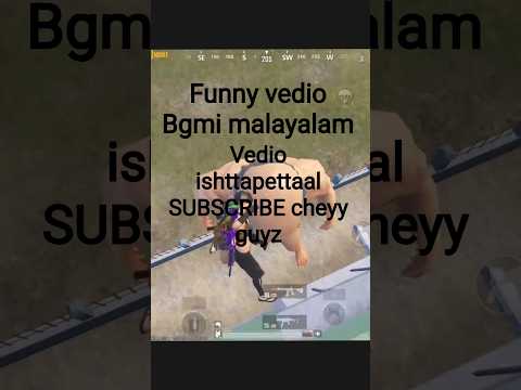 #malayalam#bgmihighlights #bgmi #pocox3probgmigameplay90fps #pubgmobile #comedyvideos #funnyclips