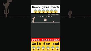 😱Google😱Chrome😱Deno game😱hacked || #hacker #deno #hacking #shorts #viral #trending #Crazy #games 😮↗️
