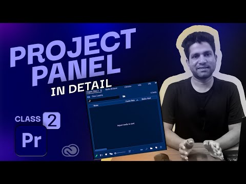 Adobe Premiere Pro CC   Class 2