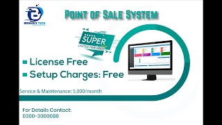 Demo Point of Sale (POS) System by BroadlyTech (Tech for Innovators)