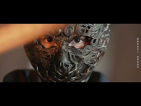 [锦月如歌/Legend of The Female General] Light Within The Heart - 心海里的光 OST MV