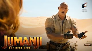 The Life Count | Jumanji: The Next Level