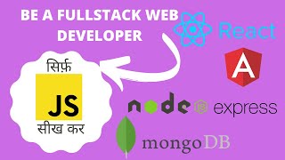 web development roadmap | JavaScript | MERN STACK DEVELOPER Roadmap | code cracker