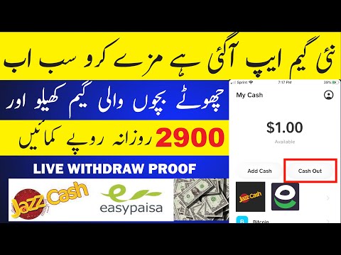 New pakistani online earning app 2025, withdraw jazzcash easypaisa, make money online 2025