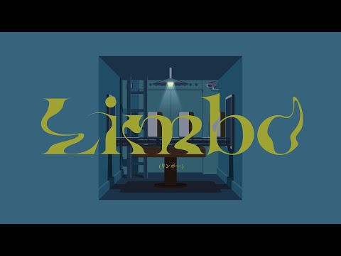 haruno - Limbo MV