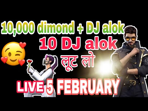 10000 dimond giveaway  || DJ alok giveaway live || custom room free fire live now