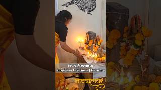 Pravesh Pooja on Auspicious Occasion of Dussehra 😊💐🙏✨️ with the Blessings  of Smt.Suma mohan ma'am 🙏