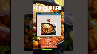 Guess The Food #quiz #guessthefood #foodquiz #ytshorts #shortsfeed #shortsbeta #trending #quizwallah
