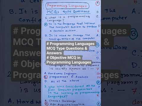 Programming Languages MCQ Type Questions & Answers l Objective MCQ in Programming Languages