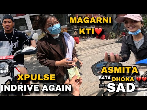 DHERAI PACHI KO XPULSE INDRIVE // 😂😂 KASARI BITYO TA AJA KO DIN ??