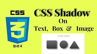CSS Shadow Magic: Unleash Stunning Visuals with All Shadow Effects! Tutorial