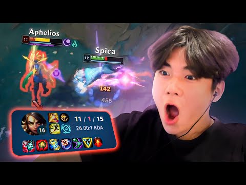 New secret NIDALEE build?!