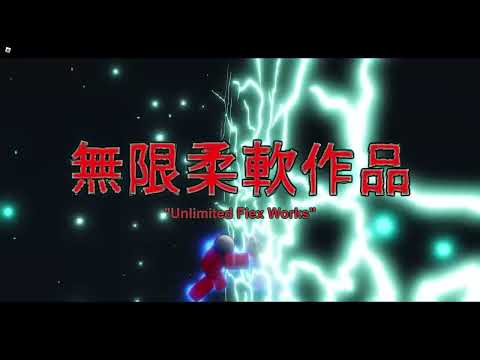 Kj cutscene