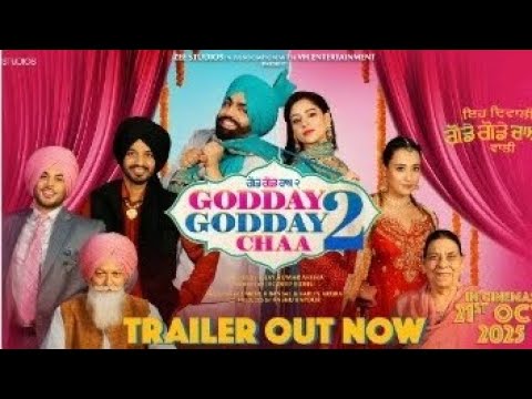 GODDAY GODDAY CHAA 2- Teaser out | Ammy Virk | Tania | Gitaz | Sardar Sohi | New Punjabi movie2025