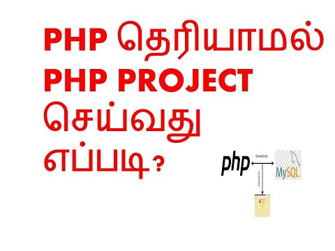 Download project and procedure to execution project in php and mysql