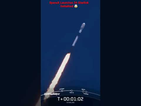 SpaceX Launches 56 Starlink Satellite #shorts #space #spacex #rocket