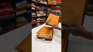 Avarna tissue banarasi !!At RuffleTrends.com or RuffleTrends#codavailable#freeshipping#sarees